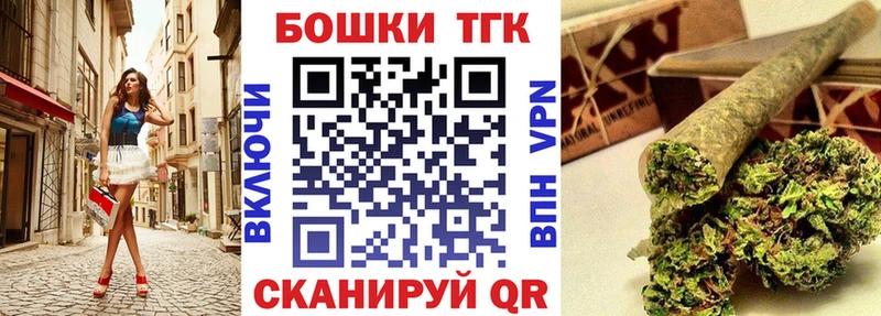 Как найти наркотики Сегежа Альфа ПВП Кокаин Меф мяу мяу ГАШ