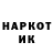 БУТИРАТ GHB Fedze F