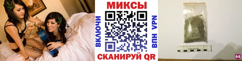 Бутират бутик  Сегежа 