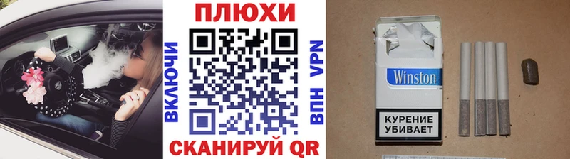 ГАШ хэш  мориарти формула  Сегежа  ссылка на мегу онион 