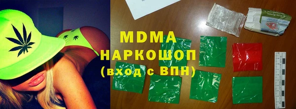 хмурый Балабаново