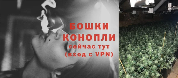 скорость mdpv Баксан