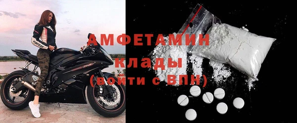 хмурый Балабаново