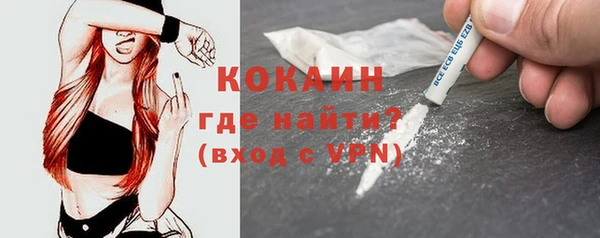 скорость mdpv Баксан