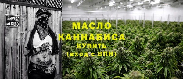 скорость mdpv Баксан