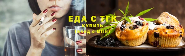 хмурый Балабаново