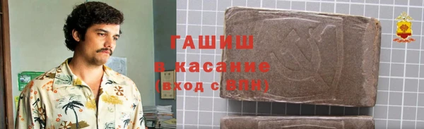 скорость mdpv Баксан