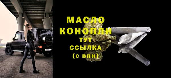 скорость mdpv Баксан