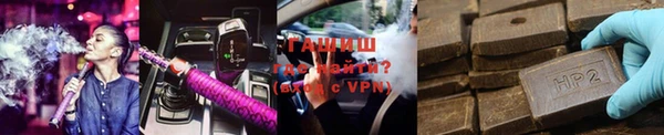 скорость mdpv Баксан