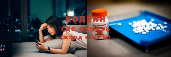 скорость mdpv Баксан