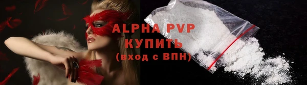 хмурый Балабаново