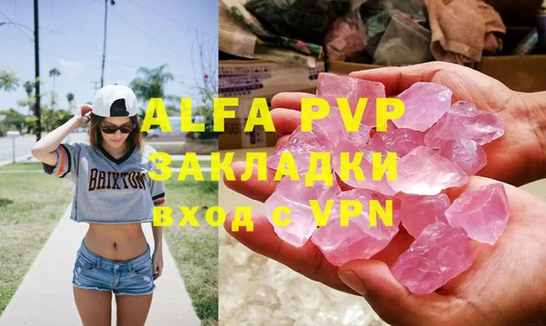 хмурый Балабаново