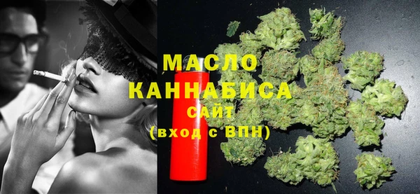 хмурый Балабаново