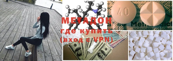 хмурый Балабаново