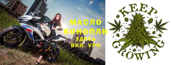скорость mdpv Баксан
