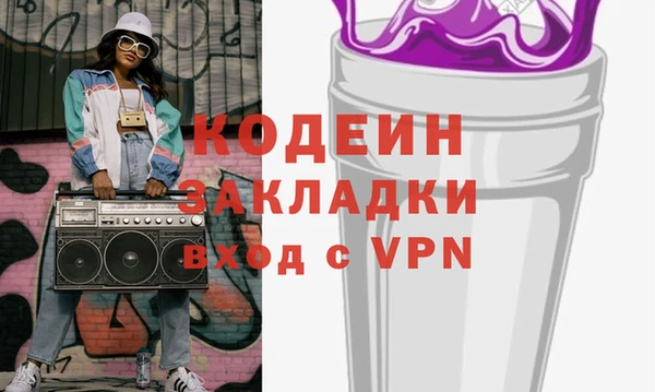 хмурый Балабаново