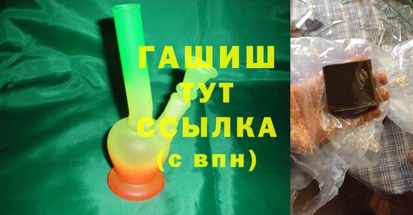 скорость mdpv Баксан