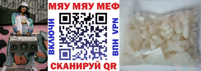 МЕФ 4 MMC  Сегежа 