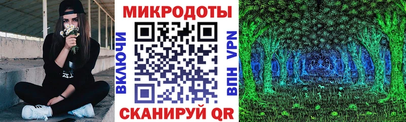 где купить наркоту  Сегежа  Галлюциногенные грибы ЛСД 